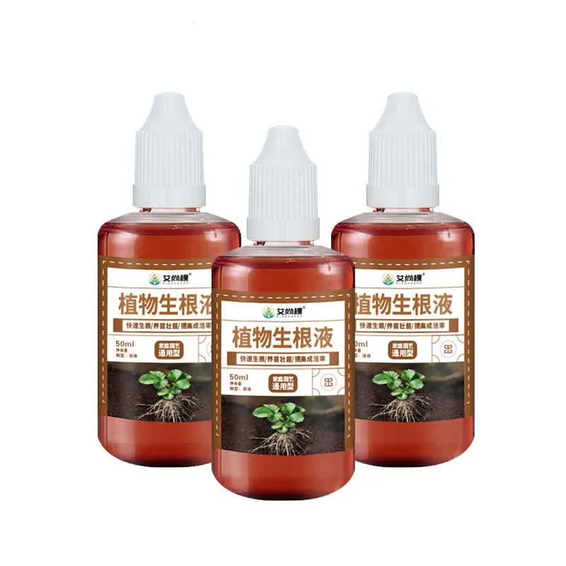 Root Stimulator Liquid - Hızlı Bitki Köklenme Ajanı, Bitkilerin Köklenmesini